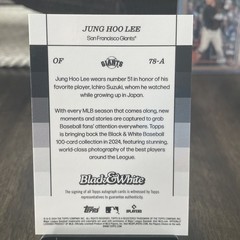 2024 Topps Black & White – Jung-Hoo Lee Yellow Autographs /75 (AU, RC) 2 for 1!!
