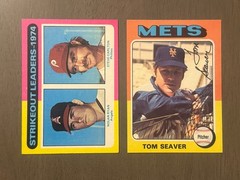 1975 TOPPS BASEBALL #201-400 NM COMPLETE YOUR SET FREE SHIPPING