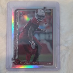 NFL Rookie DB Trading Card Lot- 5 Cards