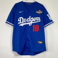 Yoshinobu Yamamoto Baseball Jersey, #18, Embroidered, Blue, S/M/L/XL/2XL/3XL