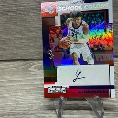 2019-20 Panini Contenders Rui Hachimura Rookie Auto 1 of 1 1/1 RC School Colors