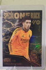 2025-26 Panini Megacracks Mgk La Liga – Special One Black Jude Bellingham
