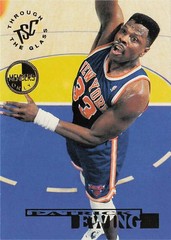 1994-95 Stadium Club Members Only Parallel Stadium Club Members Only Parallel Yo