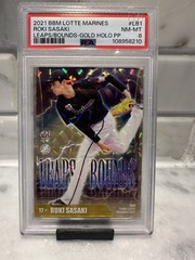 2021 Bbm #LB1 ROKI SASAKI LEAPS/BOUNDS-GOLD HOLO PP /60 PSA 8 (read)