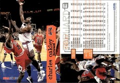 1995-96 NBA Hoops Michael Jordan/Charles Oakley #110 Virginia/New York Knicks