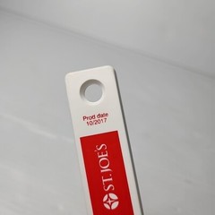 Detroit Redwings Little Caesars Arena Inaugural SGA Mini Hockey Stick &rsquo;17/18