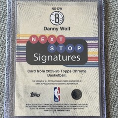 Danny Wolf 2025-26 Topps Chrome Next Stop Green Refractor Auto (42/99) RC Nets