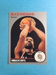 Buck Williams 1990-91 NBA Hoops Basketball Card # 251 J3584