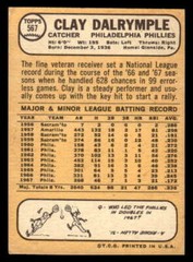 1968 Topps Clay Dalrymple Philadelphia Phillies High Number 567 VG-EX Y2034