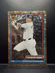 2026 Topps Series 2 Munetaka Murakami RC Gold Crackle Foil /50 91B2-12 White Sox