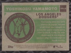 2025 Topps Heritage #76PI-18 Yoshinobu Yamamoto 1976 Player Icons