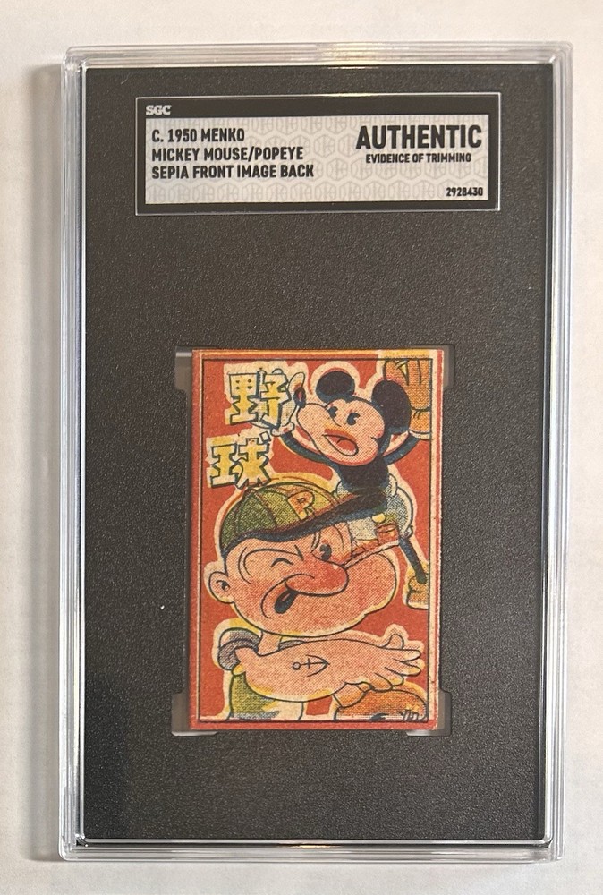 1950 MICKEY MOUSE POPEYE Japanese Menko Enoken back SGC