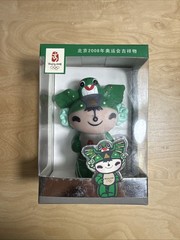 Beijing China Olympics Fuwa Friendlies Plastic Mascot Action Figure Chinese 2008