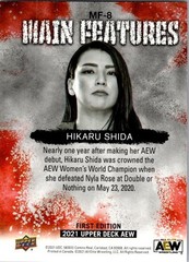 Hikaru Shida Wrestling Upper Deck NM