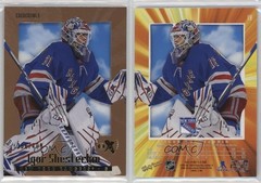 2023-24 Skybox E-X 2000 Credentials 356/499 Igor Shesterkin #19 1fg3