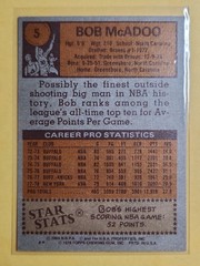 1978-79 Topps #5 Bob McAdoo (#2879)