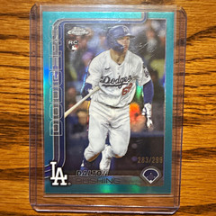 Topps 2025 Chrome Update Dalton Rushing RC USC129 /299 Los Angeles Dodgers