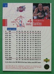 CHARLES BARKLEY, 1997-98 UPPER DECK UD3 STARSTRUCK #27