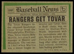 1974 Topps Cesar Tovar 538T Traded Texas Rangers