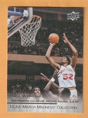 Buck Williams Maryland Terrapins 2014-15 Upper Deck March Madness #BU1
