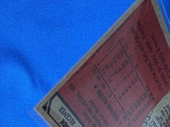 1980 Topps Football – Complete Your Set – U You Pick from list #1 – 199 Lot RC
