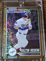 Dalton Rushing /50 Topps 2026 Future Stars Gold Sparkle