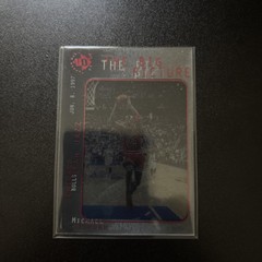 1997-98 Upper Deck UD3 – Sample The Big Picture Michael Jordan #45