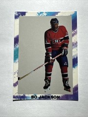 🎖️Sharp!🎖️ Bo Jackson ~ Promo/Oddball/Broder ~ Late 1980’s ~ Early 90’s