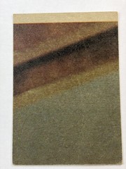 Vintage 1978 Ty A WORLD IN FLAMES! Battlestar GALACTICA Card #11 EX Non-Sport