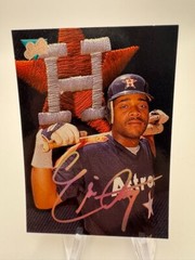 1993 Studio Baseball — #1-220 – COMPLETE YOUR SET — YOU PICK