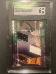 2000-01 Upper Deck Combo Game Jersey /50 Wilt Chamberlain & Bill Russell SGC6