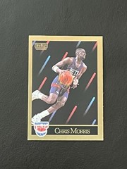 1990-91 Skybox Chris Morris #183 Nets AUTO (on back) Signed Autograph!
