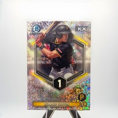 2026 Bowman Chrome MINI DIAMOND Refractor Scout&rsquo;s 100 Konnor Griffin /150 #BTP-1