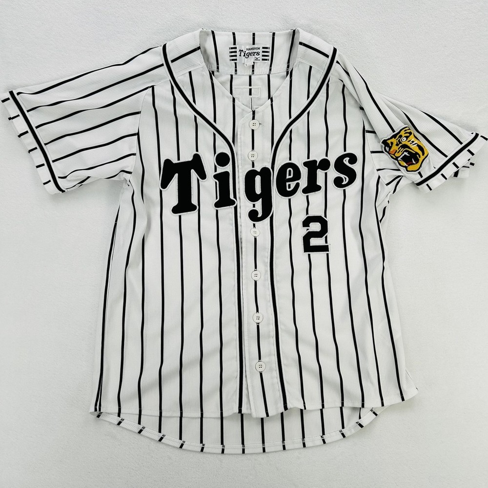 Hanshin Tigers Jersey Mens Small White Japan NPB Baseball Hojoh 2 Mizuno