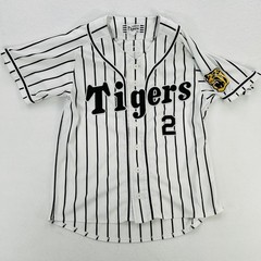 Hanshin Tigers Jersey Mens Small White Japan NPB Baseball Hojoh 2 Mizuno