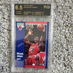 Michael Jordan Chicago Bulls 5-Card Lot Fleer Ultra 1993-94 #30 + Fleer #29