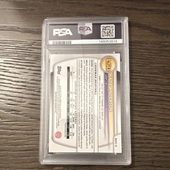 Topps 2025 Bowman Draft Kade Anderson Chrome College Var BDC-3 Orange /25 PSA 9