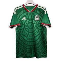 Mexico Jersey 2026