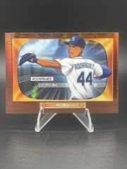 2024 Bowman – &rsquo;55 Bowman Anime Julio Rodriguez #BA-14
