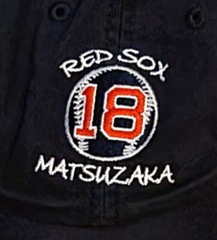 Boston Red Sox Daisuke Dice K Matsuzaka New Era Floppy Style Hat Men&rsquo;s OSFA New