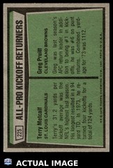 1975 Topps #225 GREG PRUITT/TERRY METCALF Browns/Cardinals Set-Break NM