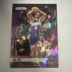 2024-25 Panini Prizm Bol Bol Purple Cracked Ice 14/149 #80 Suns
