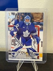 25-26 UD Extended Young Guns YOU PICK