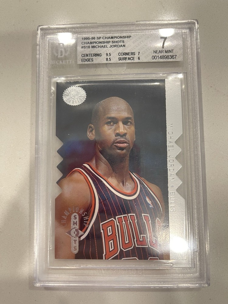 1995-96 SP Championship Series – Championship Shots Michael Jordan #S16