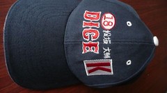 BOSTON RED SOX Hat Dice K #18 Embroidered MLB Adjustable to 7 5/8 FREE SHIPPING