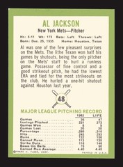 Al Jackson 1963 Fleer #48 TYW7
