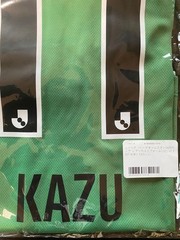 Tomoyoshi Miura J League All Star DAZN Cup Jersey L Size New Unopened