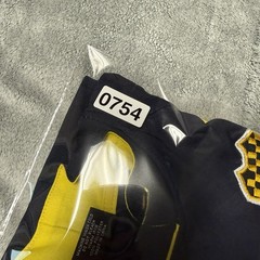 Sport Boca Juniors Soccer Jersey XL Navy Yellow Megatone Soccer Team Shirt