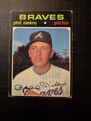 1971 Topps Baseball: Pick Your Card: VG/VG+: Perfect for Set Builders: #1-375