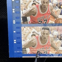 SCOTTIE PIPPEN 1993-94 Upper Deck – The 1993 NBA Finals Bulls Game 2 #199 HOF